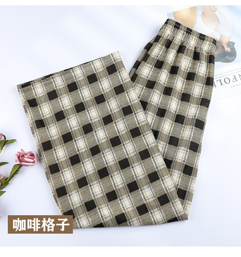 Picture of Black and White Plaid Wide-Leg Pants for Women in Summer Thin High-Waisted Loose Slimming Look Floor-Length Casual Straight Pants Live Broadcast Welfare Style