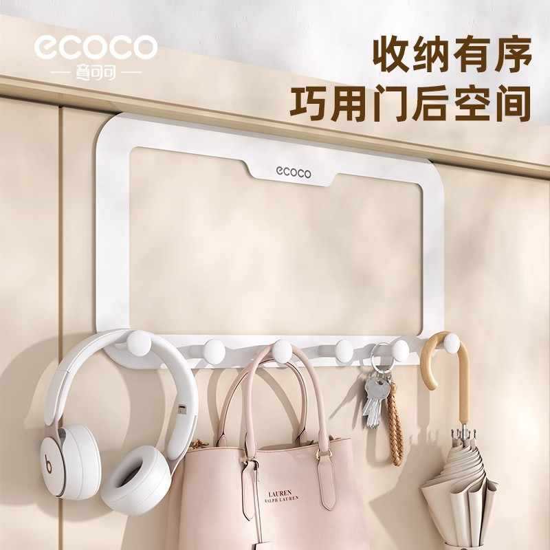 Punch-free Invisible Folding Hook Hanger Wall Wall Hanging Entrance Hood Clothes Hook Door Bathroom Creative