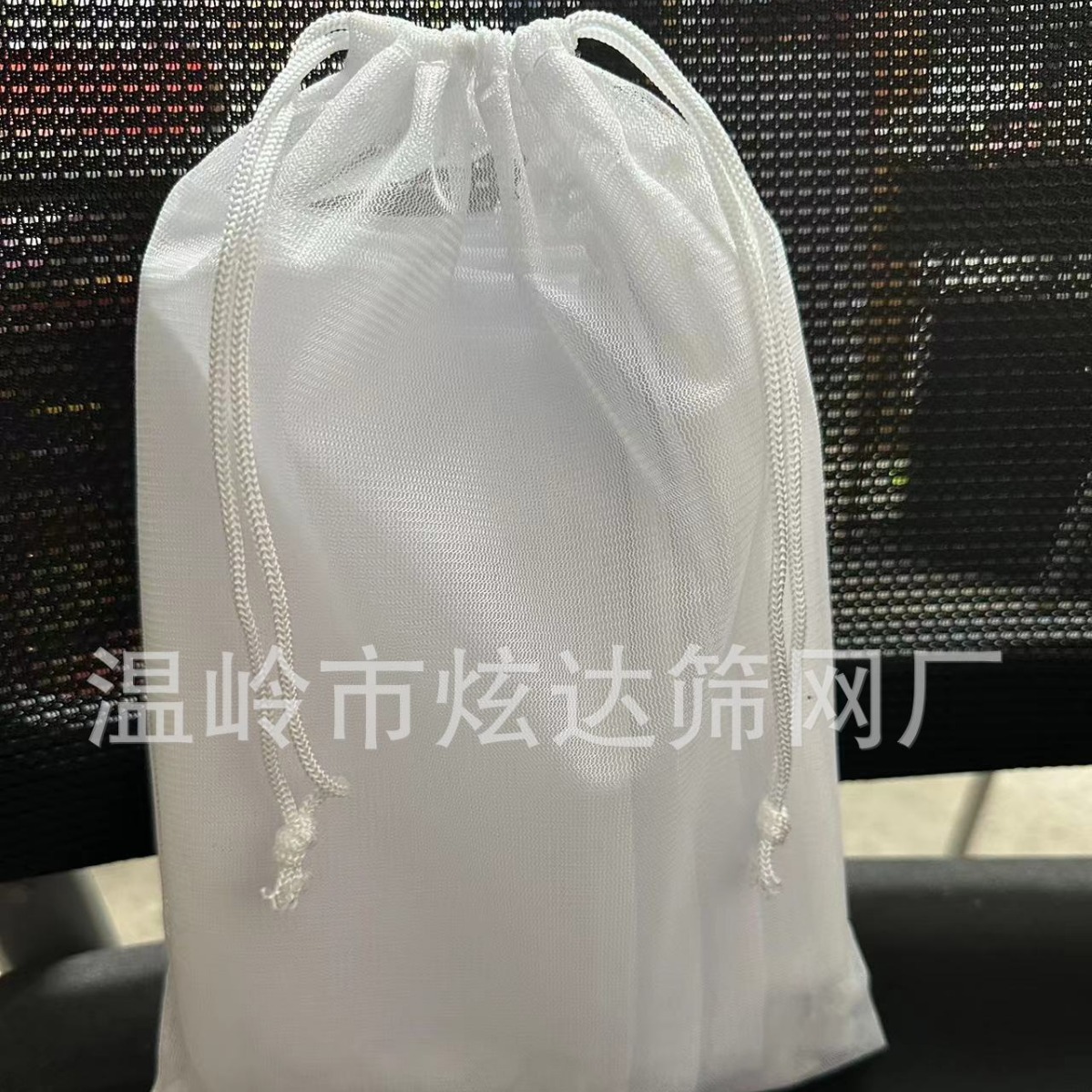 Manufacturer's Ready-Made Dense Mesh Drawstring Pocket Packaging Bag Dust-Proof and Dirt-Proof Reusable Storage Bag Wholesale
