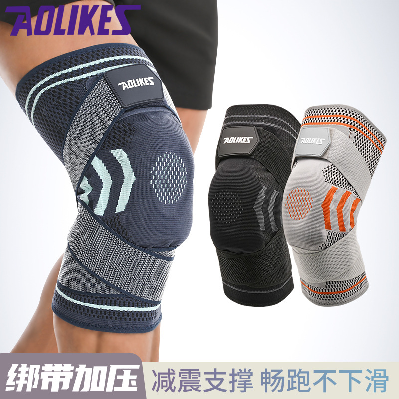 Sports Basketball Straps Silicone Knee Pads Cycling Running Spring Support Leg Pads Outdoor Exercise Knee Protection