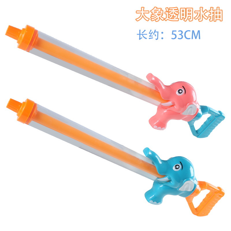 Picture of Gatling Water Gun Children's Toy Large Pull-out Ziyi Spray Water Fight Artifact Beach Drifting Boys and Girls