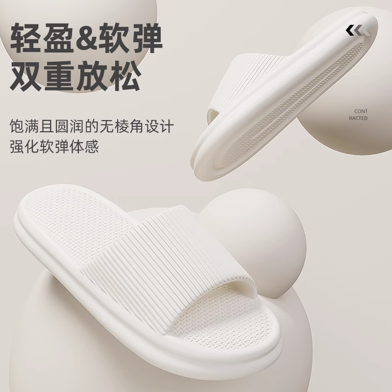 Picture of 2025 New Style Shit Slippers Men's Indoor and Outdoor Wear Eva Home Sandals Women's Summer Non-slip Bathroom