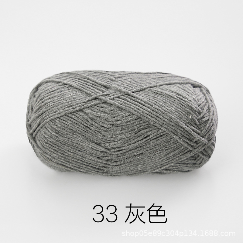 Picture of Xuefeier 4-strand cute doll milk cotton combed baby wool ball crochet egg bag handmade woven bag doll