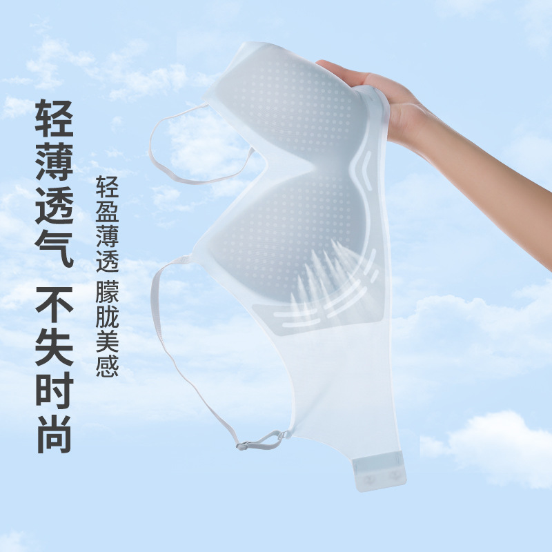 Summer Cool Sense Traceless Underwear Thin Non-rimless Ultra-thin Bra Small Chest Gathering Fixed Cup Ice Silk Breathable Bra