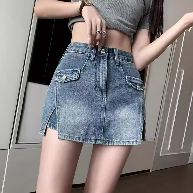 Small Split Denim Skirt Women's Summer New High Waist Hot Girl American Slim Hip Skirt