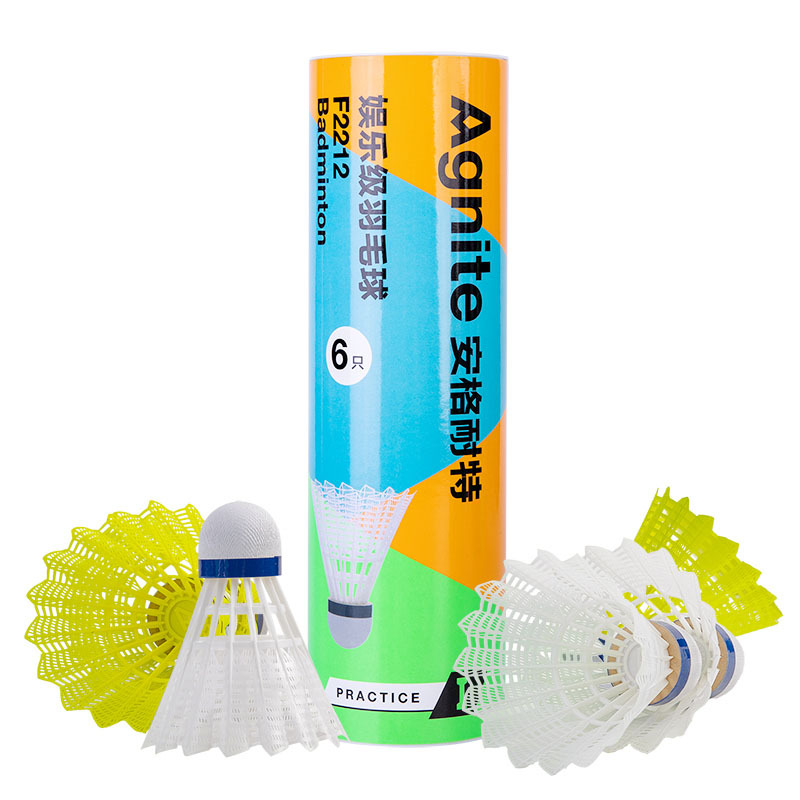 Deli F2212 Anginette Badminton 6 Pack Nylon Color Training Badminton (White + Yellow)