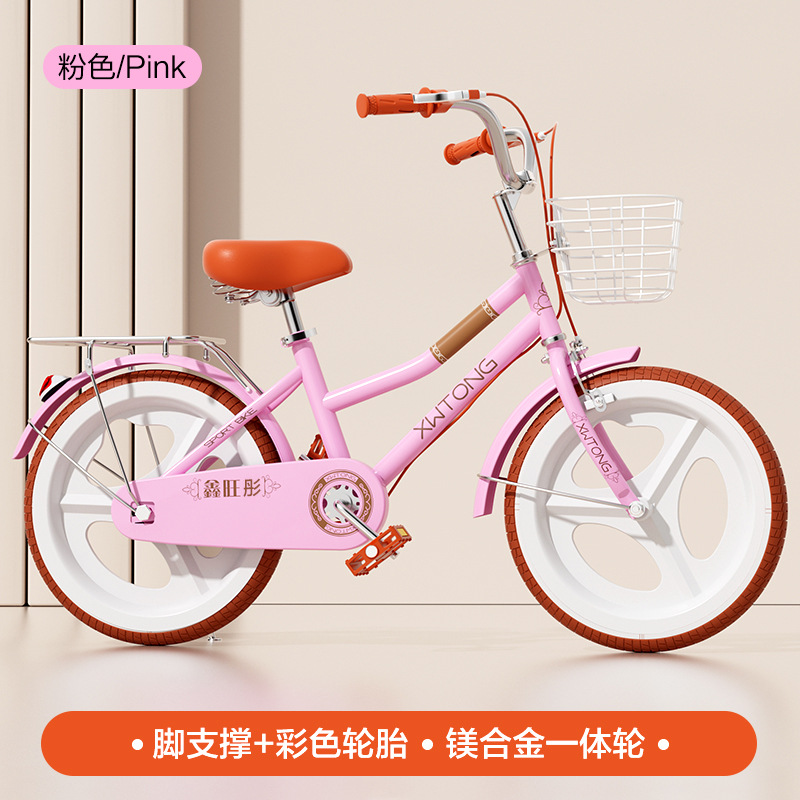 Picture of Children's Bicycle Girls 6-8 Years Old 12 Years Old Children's Bicycle Primary School Boys 18-20 Inch 22 Inch Pedal Bicycle