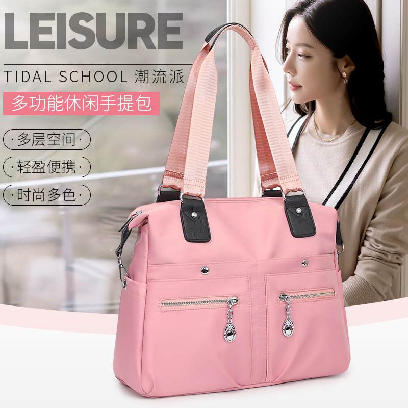 Fashionable women's commuter handbag women's fashionable bag large capacity casual handbag lightweight waterproof nylon cloth bag