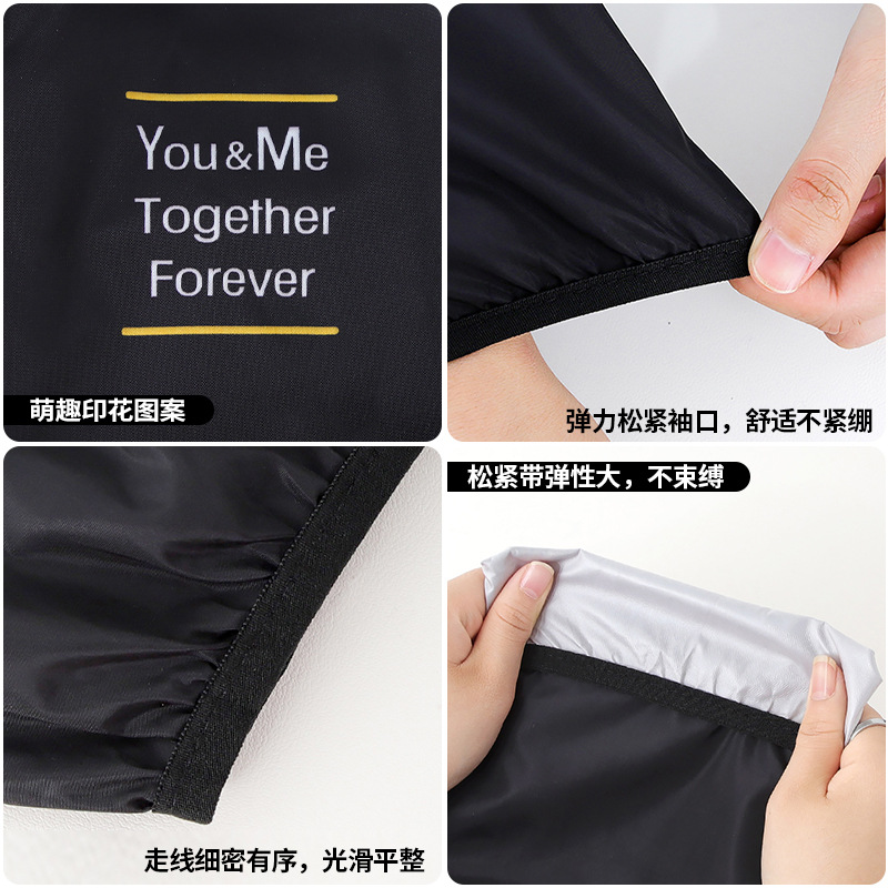 Picture of Lengthened extra large waterproof oil-proof oversleeve for men and women autumn and winter household kitchen hand sleeve head adult work sleeve