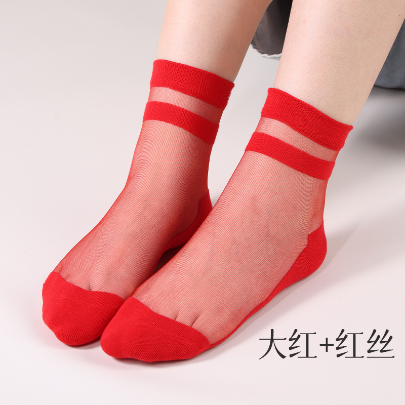 Picture of Socks for Women Summer Fashion Ultra-Thin Breathable Cotton Bottom Glass Silk Women's Socks Horizontal Striped English Women's Socks Crystal Silk Women's Socks Wholesale