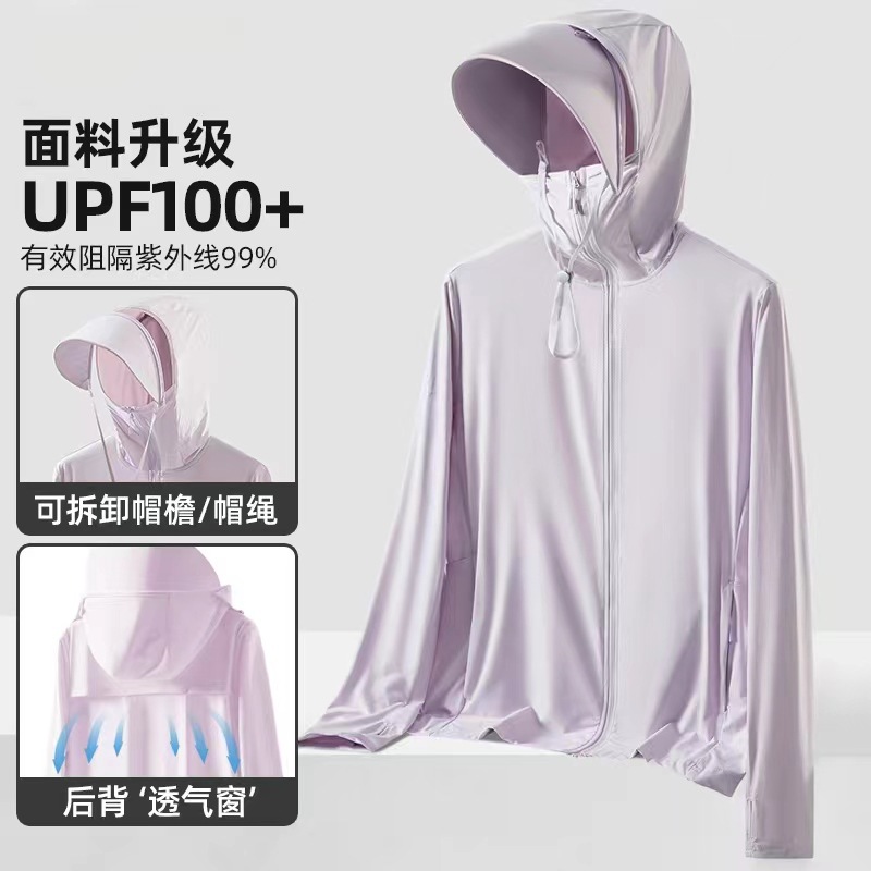 Picture of UPF100 Sun Protection Clothing Men's Summer Outdoor Professional Fishing Clothing UV Protection Ice Silk Sun Protection Coat Women