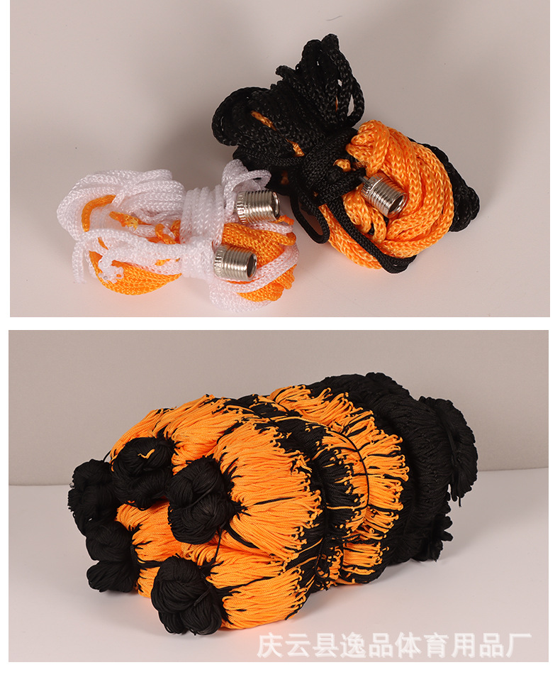 Picture of Wholesale ball net bag set elastic black and yellow nylon woven basketball Football net bag spare needle ball bag