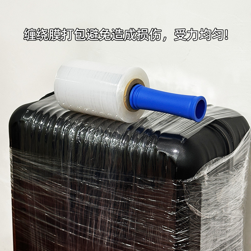 Picture of Pe Handle Film 12cm Stretch Film Wrapping Film Packaging Plastic Film Moving Film Suitcase Wrap Film Moving Artifact Film