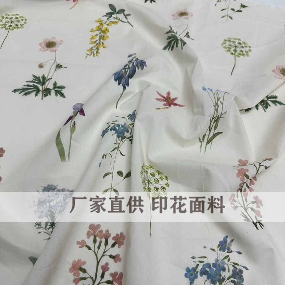 in stock wholesale cotton women's fashion printed fabric spring and summer dress strap shirt children's clothing clothing fabric