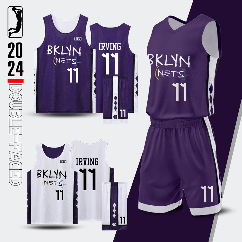 Double-sided wear basketball uniform suit school competition training uniform sports quick-drying students double-sided wear jersey group purchase customization