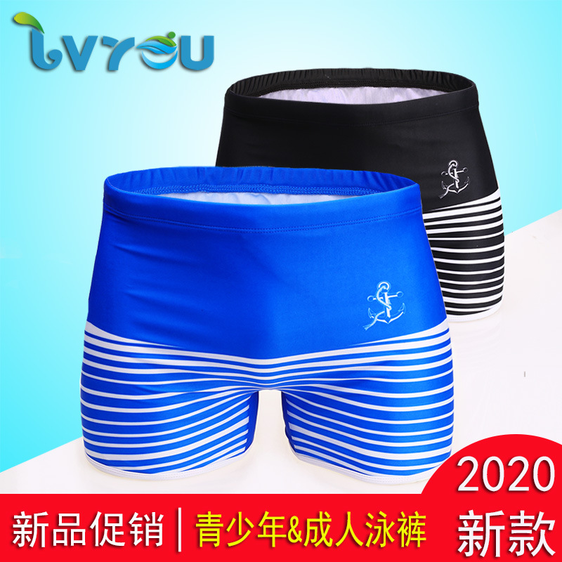 [Factory wholesale] men's boxer swimming trunks youth students color matching striped plus size swimsuit sexy fashion