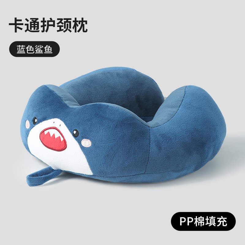 Picture of PP cotton u-shaped pillow travel pillow crystal velvet comfortable neck pillow office nap can add logo gift wholesale