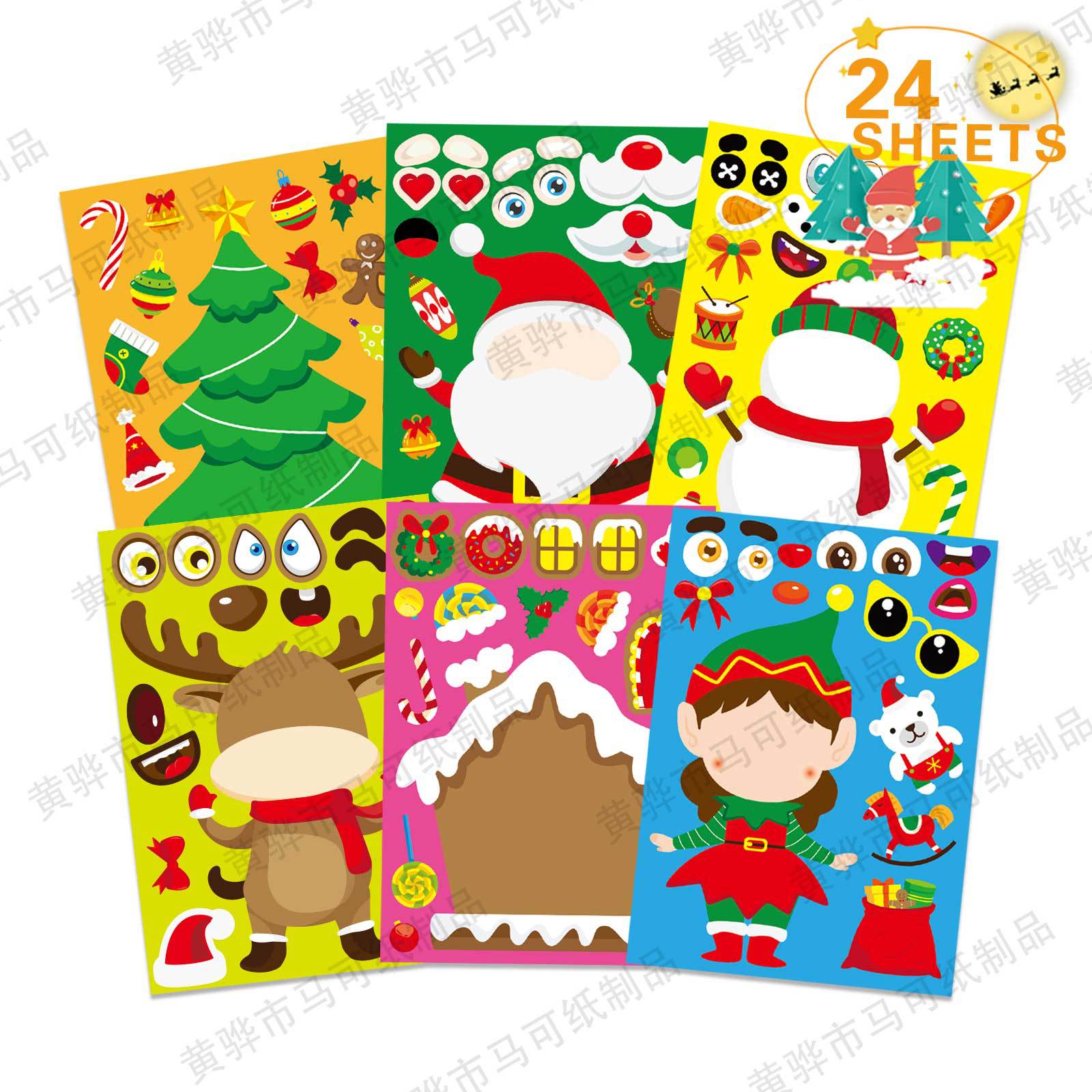Kids Christmas Stickers Kids Christmas Activities Make Your Own Christmas Stickers Santa Claus Snowman Stickers