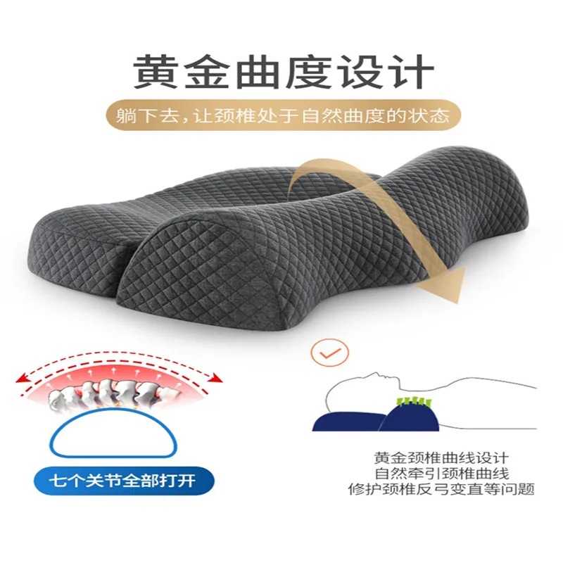 Orthopedic Cervical Spine Pillow Pillow Memory Pillow Reverse Bow Traction Pillow Rich Bag Correction and Repair Pillow Adult Side Sleeping Pillow