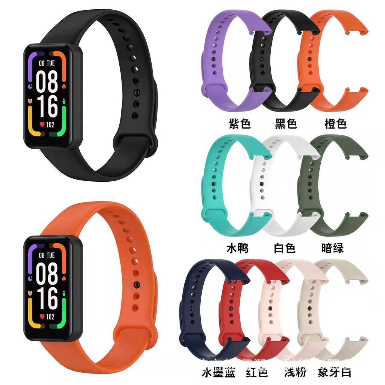 Suitable for Redmi bracelet Pro official same strap Redmi smart band pro silicone strap