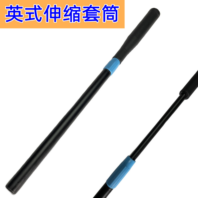 British Billiard Cue/Sleeve Snooker Cue Sleeve Extender/Retractable Extension Rear Handle/ Billiard Table Accessories