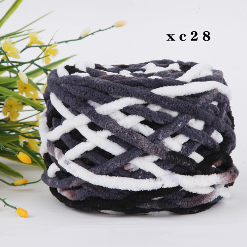 Picture of 0.1kg Ice Yarn Thick Wool Wholesale Single-Strand Knitting Handmade Yarn Icelandic Yarn Hand-Knitted Scarf Yarn Baby Yarn