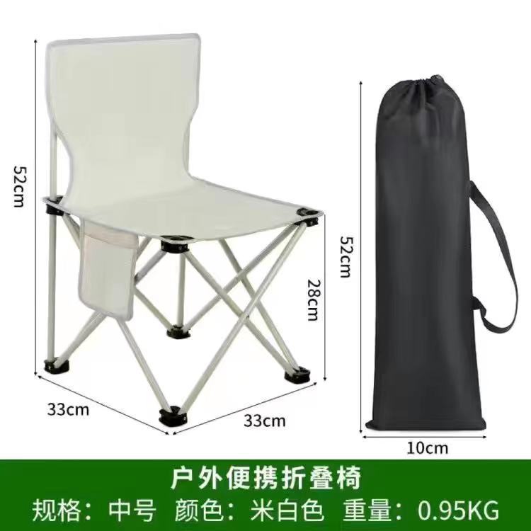 Picture of Wholesale Outdoor Folding Table Metal Egg Roll Table Portable Camping Picnic Table Stall Table Camping BBQ Self-driving Tour