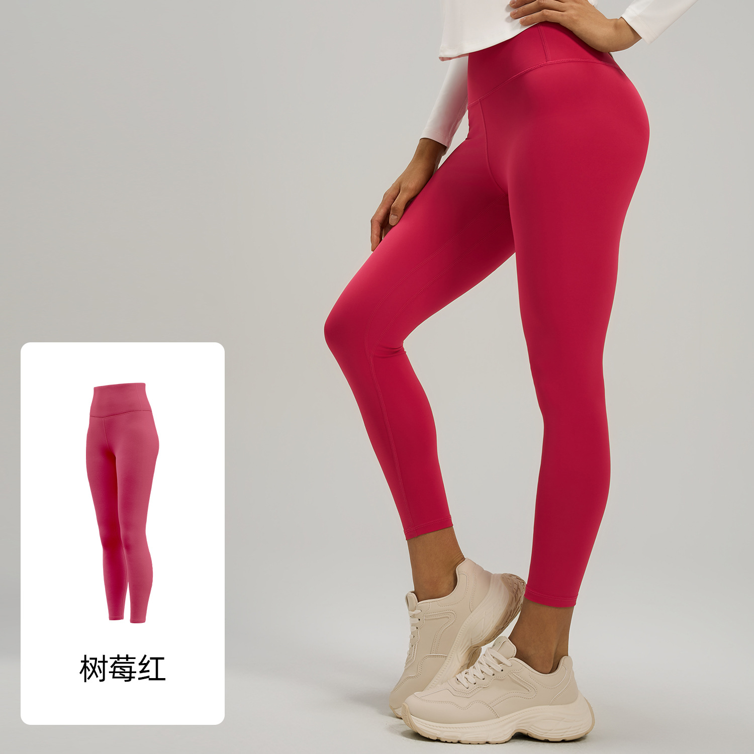 Picture of Juyitang Nude High Elasticity Yoga Pants High Waist Hip Lifting Sports Tight Fitness Wear Trousers for Women