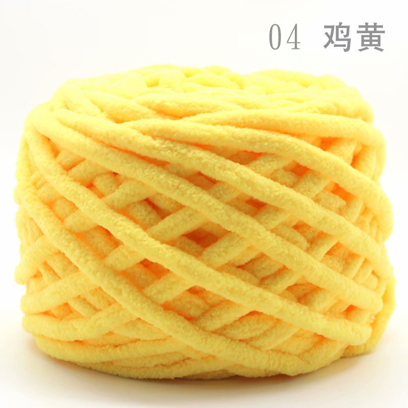 Picture of Ice Strip Yarn Single Strand Ice Strip Yarn Crochet Shoe Yarn Small Ice Strip Handmade Carpet Yarn Thick Yarn Scarf Yarn Ball
