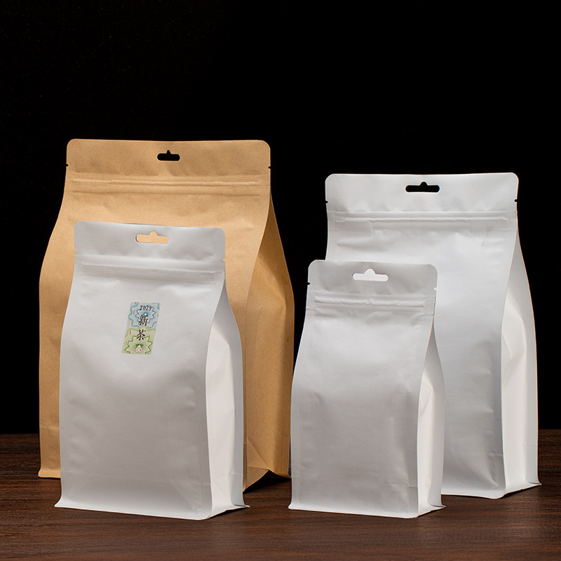 Tea packaging bag kraft paper sealed bag white tea loose tea self-sealing bag half a kilo a kilo black tea green tea moisture-proof bag