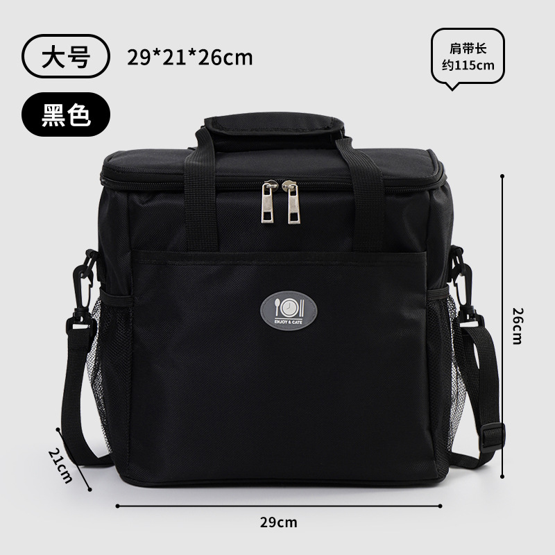 Picture of Lunch Box Bag, Insulated Lunch Bag, Elementary School Students' Lunch Tote Bag, Waterproof, Thickened Aluminum Foil, Popular Meal Bag