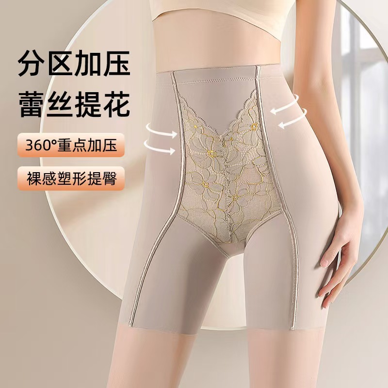 New High Waist Abdominal Hip Pants Postpartum Shaped Waist Body Shaped Shaped Shaped Shaped Shaped Shaped Shaped Shaped Shaped Pants for Women