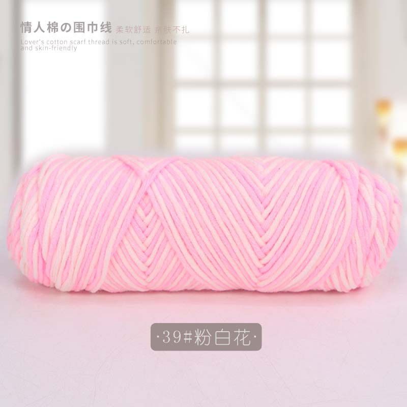Picture of 8 strands of lover cotton wool scarf thread milk cotton baby thread stick needle thread thick thread stamp embroidery thread 8 strands of acrylic