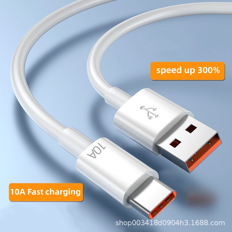 Picture of 10A Super Fast Charge 120W High Current Typec Data Line for Huawei Glory Mobile Phone Universal Flash Charging Line