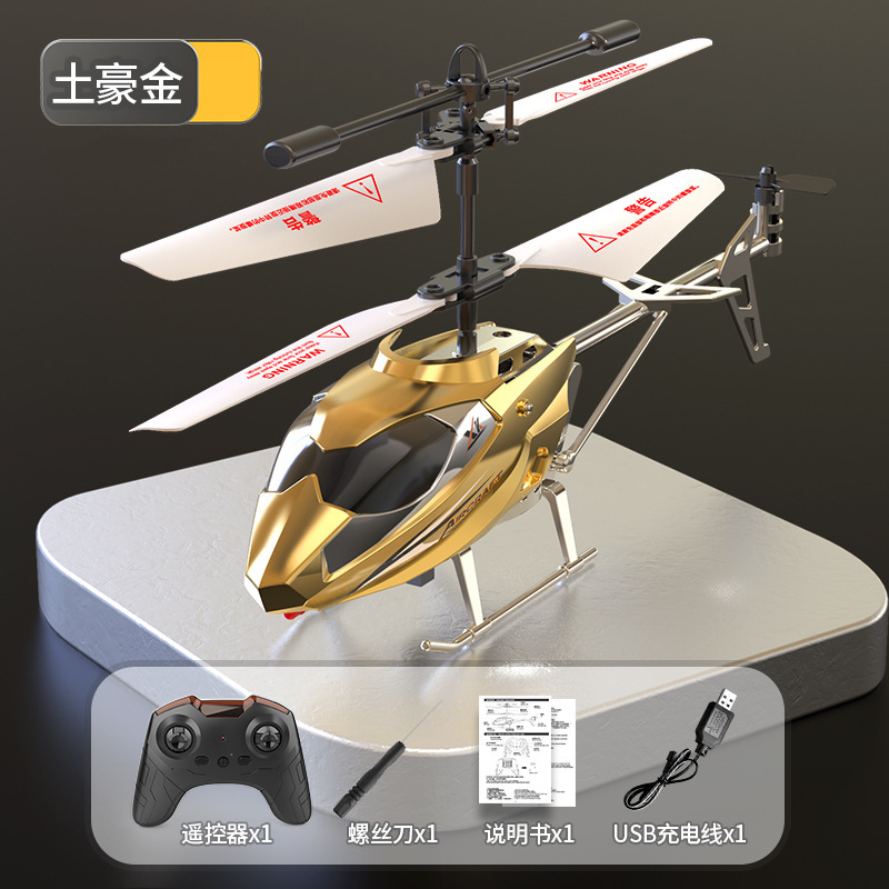 Picture of Remote Control Airplane Toy 3.5 Channel Crash-Resistant Light-Up Helicopter Model Drone Children's Sensor Remote Control