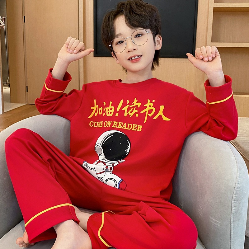Picture of Spring and Autumn boys' pajamas pure cotton long-sleeved red animal year Festive dragon year little boy children's homewear suit