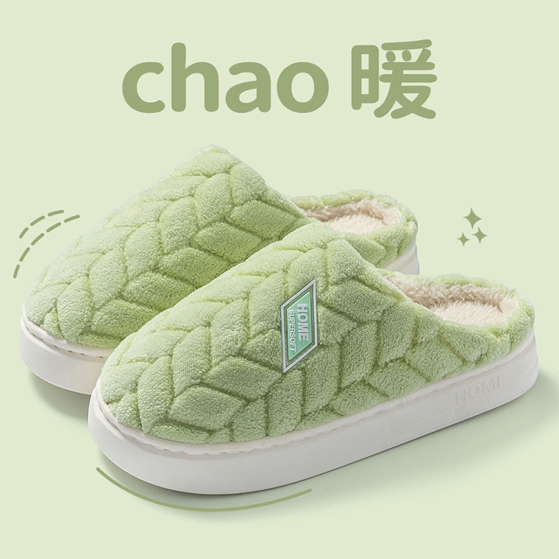 Picture of Preferred, autumn and winter cotton slippers, women's new non-slip casual home simple couple plush warmth and thickened cotton shoes