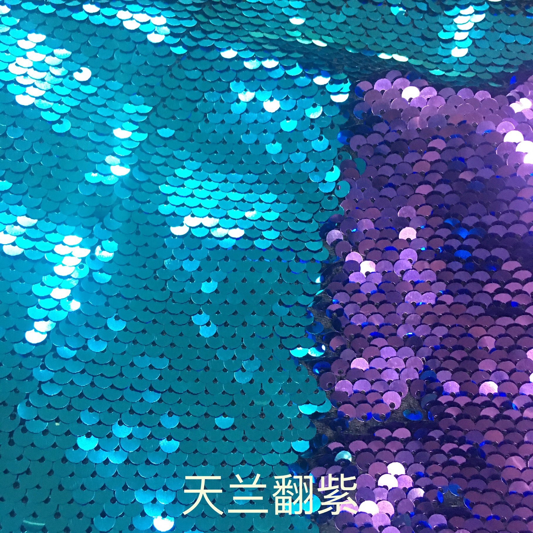 Picture of in stock 50 color sequin fabric 5mm double-sided flip Internet red background wall clothing luggage decorative sequin cloth cutting