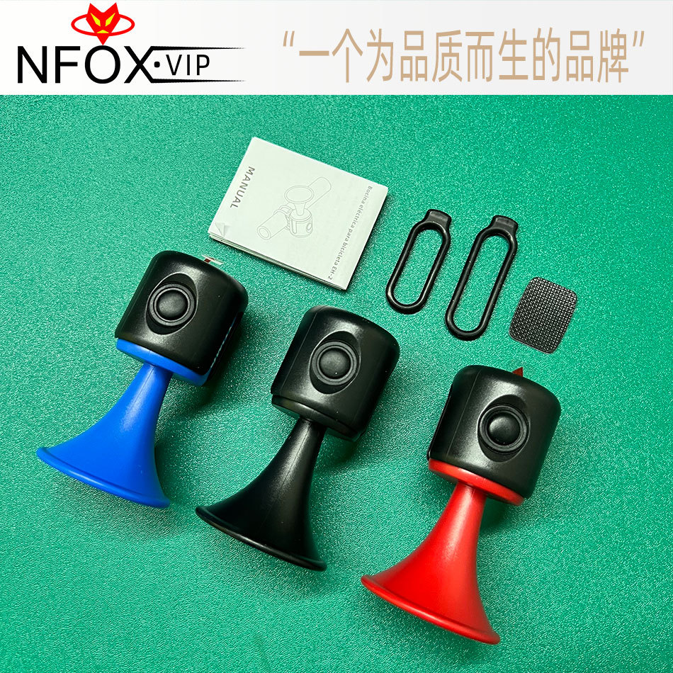 Bicycle electric horn super loud horn waterproof electric bell mountain bike bicycle universal warning bell riding accessories