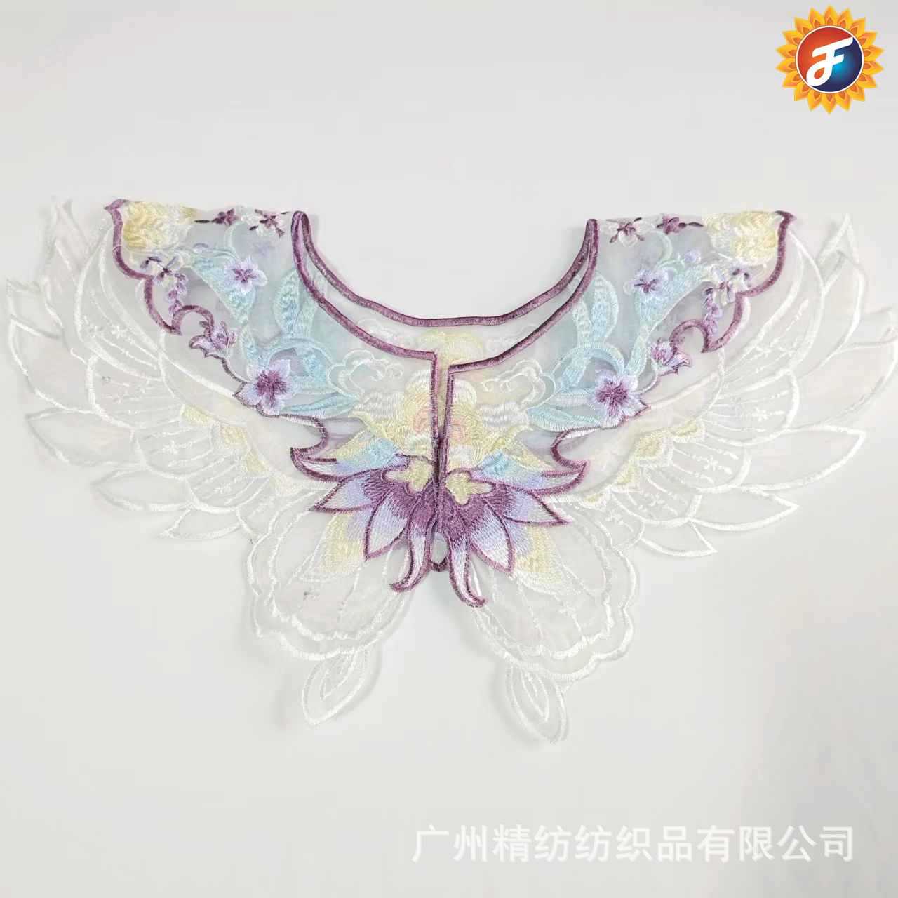New Autumn and Winter Ming Embroidery Cloud Shoulder Elegant Fairy Style Student Daily Ancient Suit The Wizard of Oz Hanfu Purple White