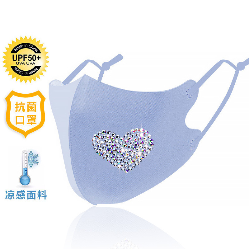 Picture of Trendy Colorful Rhinestone Ice Silk Mask Fashion European and American Style Dustproof Breathable Sun Protection Face Mask with Sparkling Rhinestones Uv Protection