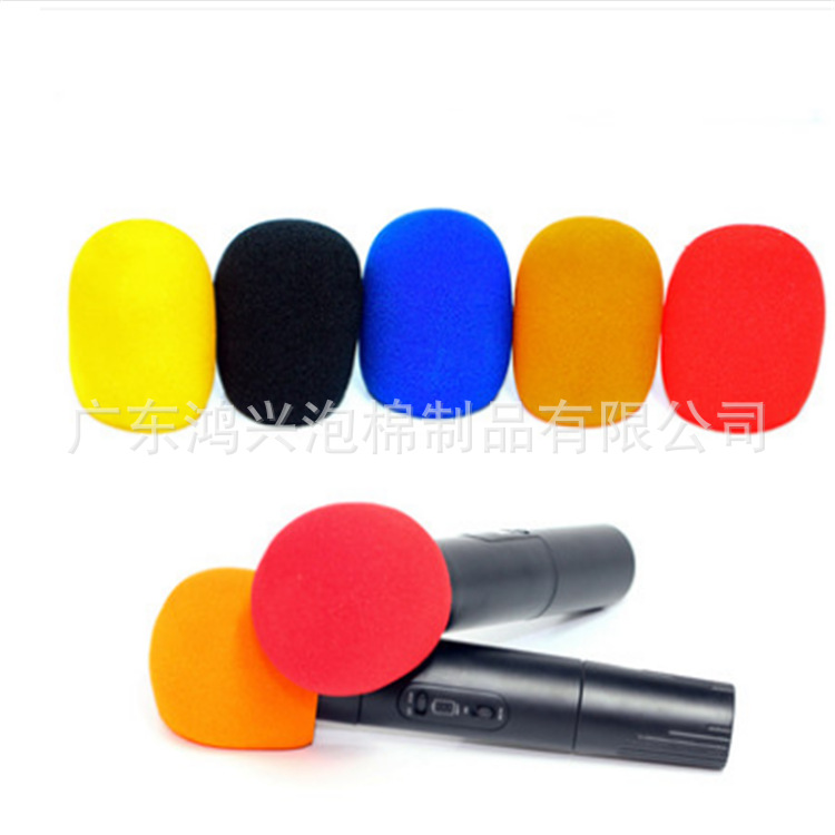 2025 New Antibacterial Windproof High-Density Sponge Microphone Microphone Cover Elastic Dustproof Anchor Recording Special