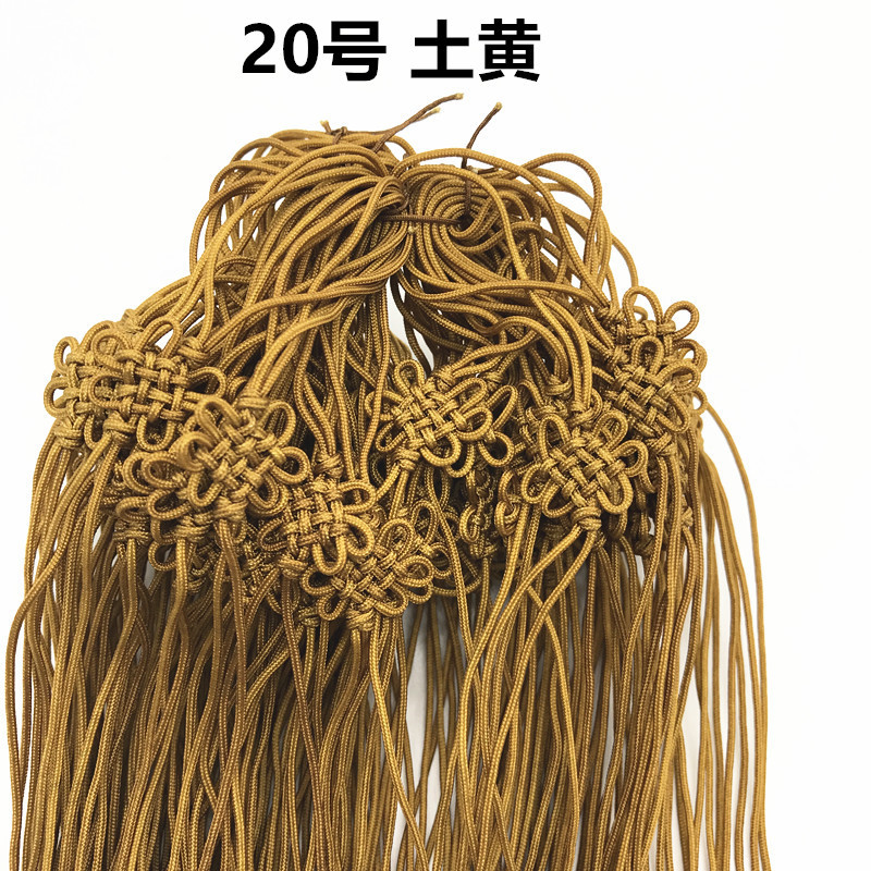 Picture of A line Square flower small Chinese knot greeting card invitation card craft sling accessories hand-woven Jade line small knot gift box ornaments