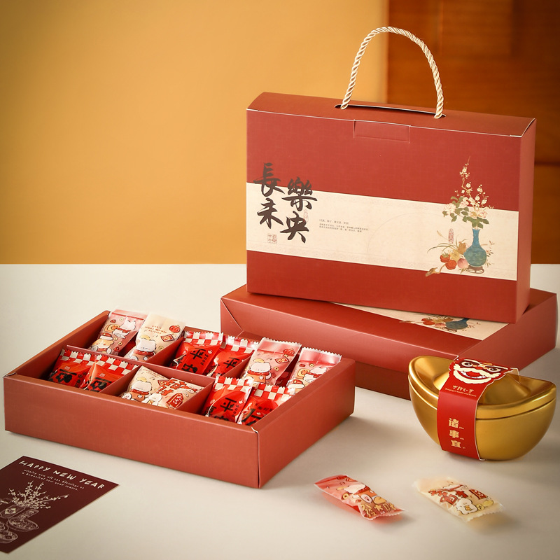 2025 New Year Gift Box Packaging Box Empty Box Simple Folding Exquisite Small Box Portable New Year Goods for Spring Festival Gifts