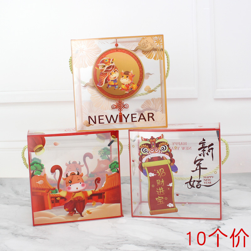 Snowflake Pastry Packaging Box Nougat Transparent Pet Plastic Gift Box Candy Cookie Tote Bag Wedding Candy