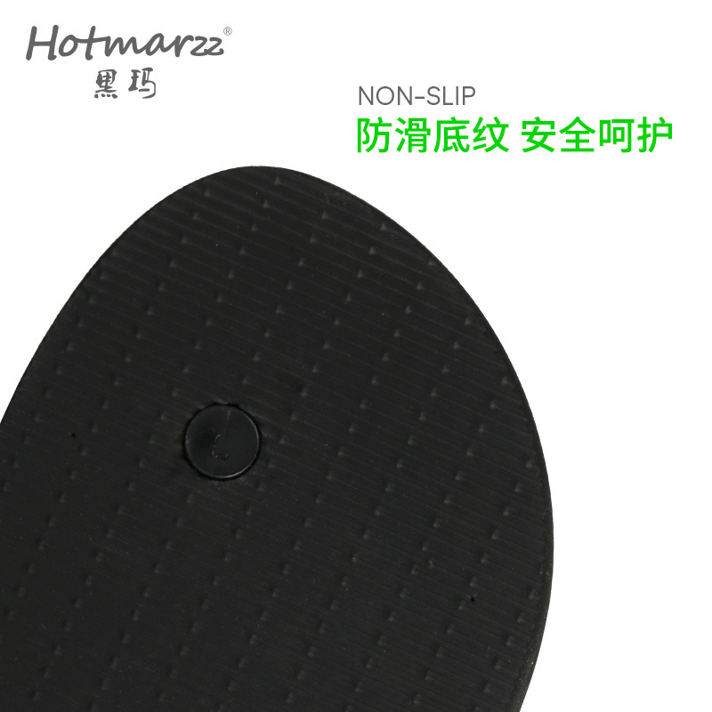 Picture of Hotmarzz Heima Men's PE Flip-Flops Non-Slip Slippers Casual Outer Wear Clip-on Beach Slippers for Summer