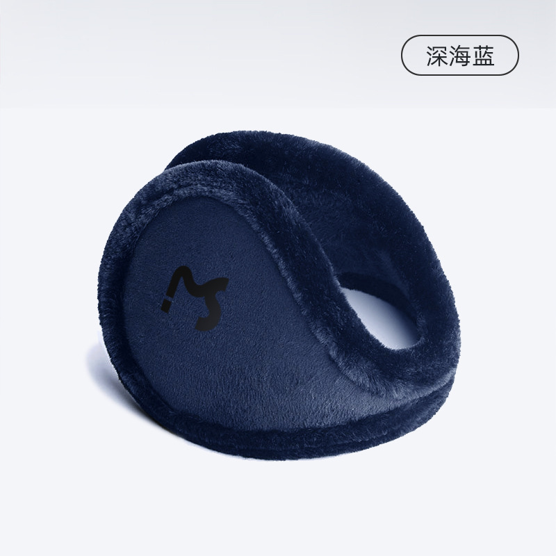Picture of MEETSUNNY Sweet Girl Ear Warm Winter Cycling Commuter Ear Protection Plush Ear Bag Thickened Warm Earmuffs Women