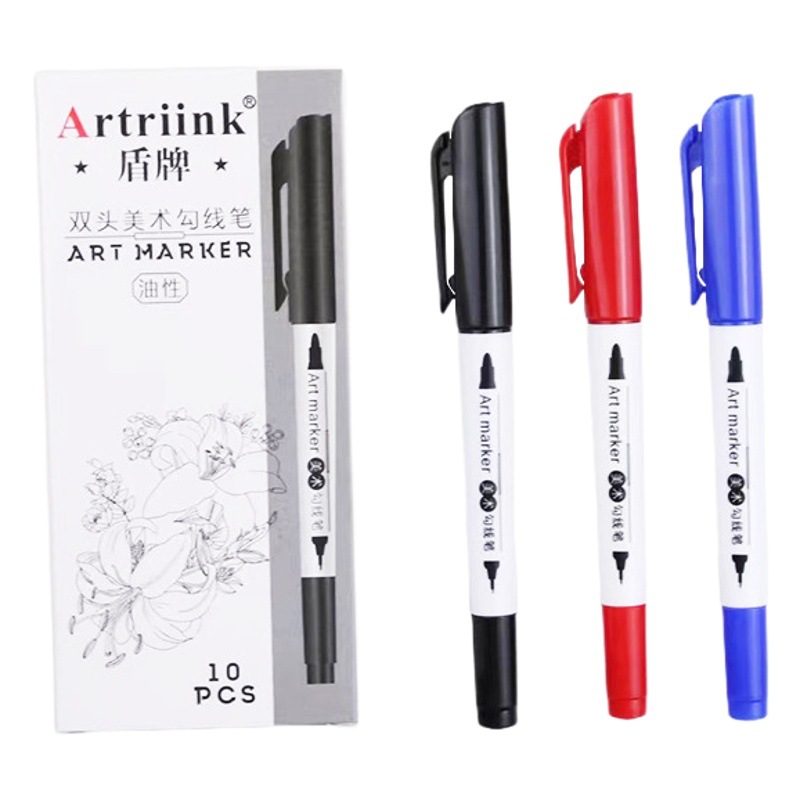 Shield small double-headed marker oil-based waterproof quick-drying non-fading logistics shipping mark fine head stroke mark line pen
