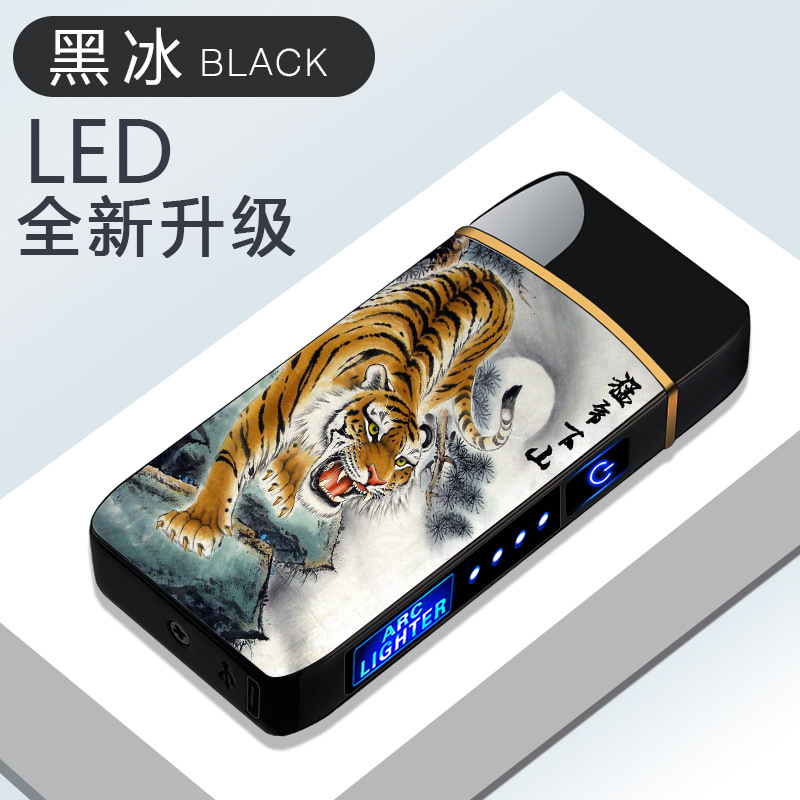 Picture of Fingerprint Induction Unlocking Arc Lighter Charging Cool Creative Windproof Boys Birthday Gift Male Electronic Lettering