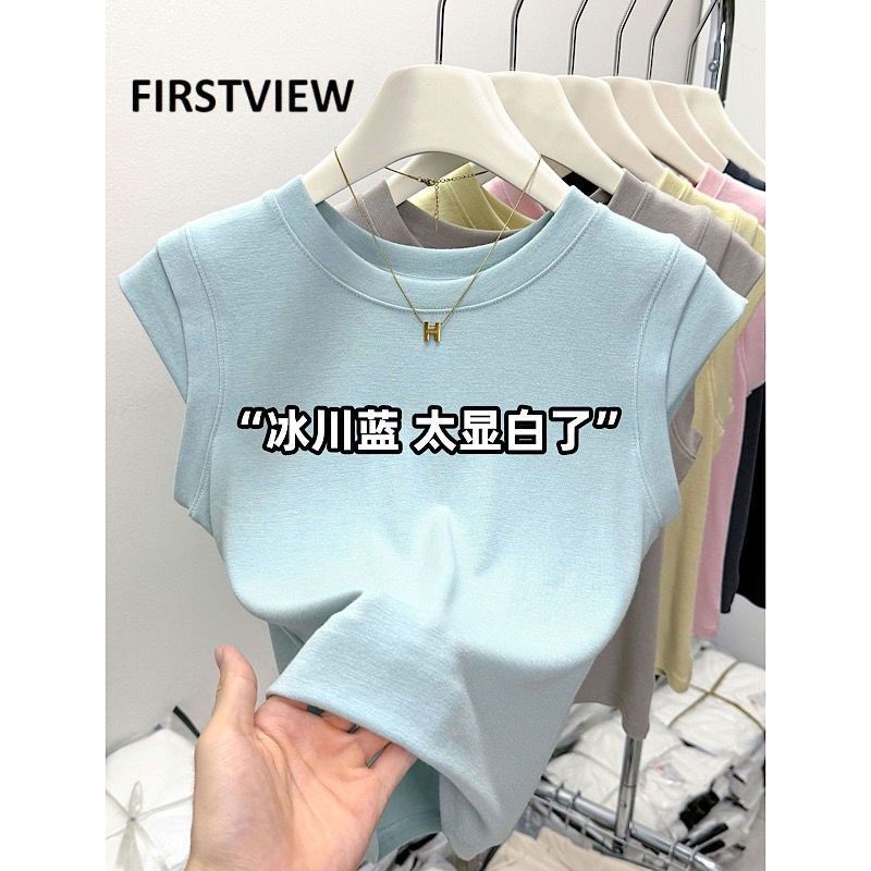 Super Hand-feel Model Cotton Round Neck Flying Sleeves Blue Cotton T-shirt Women's Design Sense Niche Slim-fit Mask Top